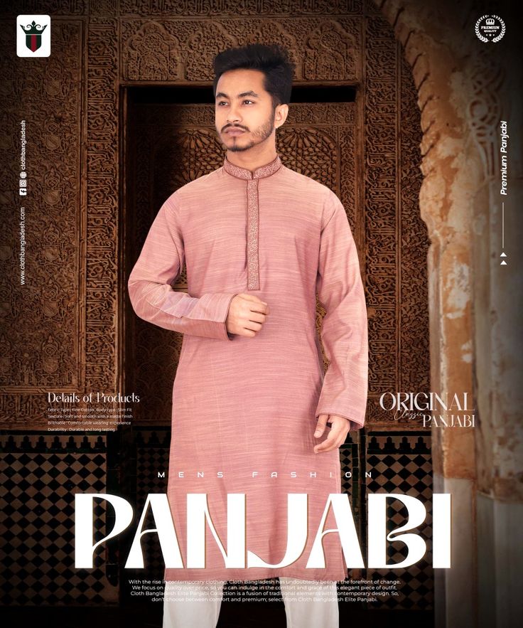 Panjabi